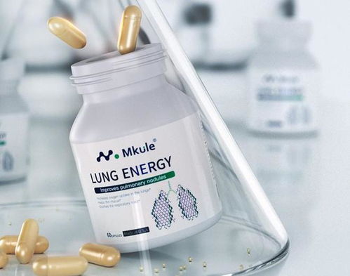 新冠感染患者肺纤维化后遗症 Mkule槲皮素让你的肺部更健康